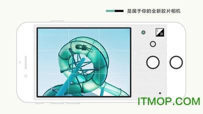 Feelca Tungsten相机 v3.9.5 安卓版 3