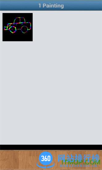 儿童幻彩画笔 v1.0 安卓版 0