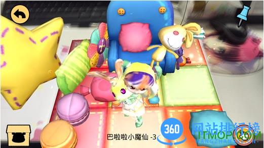 AR神笔立体画手机版 v3.0 最新安卓版 2