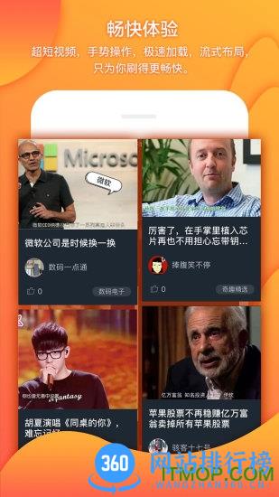 神剪辑app
