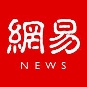 联通网易白金卡申请软件