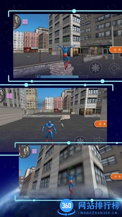 绝地绳索大英雄官方版 v1.0.1 安卓版 1