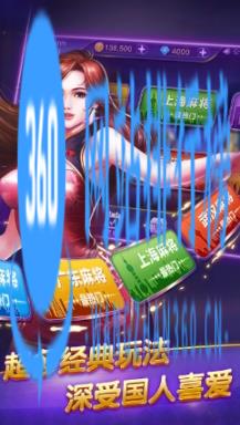 空间棋碑 v2.1.6 手机版 2
