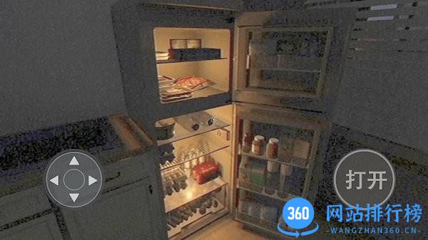 恐怖疯狂邻居手游最新版 v1.00 安卓版 2