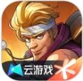 合金弹头：觉醒云