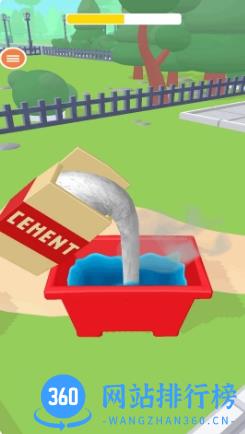 城市开拓：建造大师 v1.7.7官方安卓版本 0