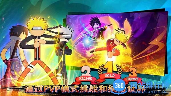 火柴人幽灵行动游戏 v1.0.1 安卓版 0