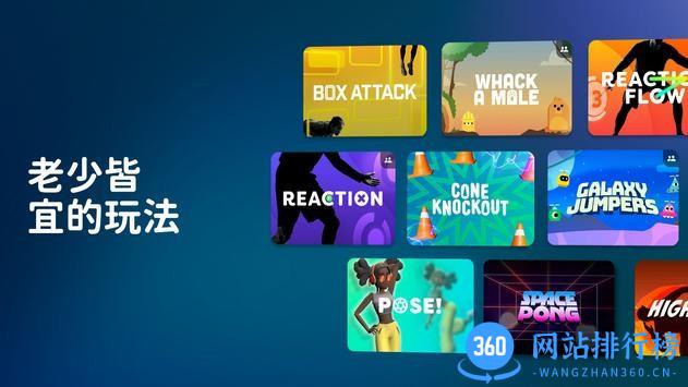 activearcade最新版app Active Arcade安卓下载