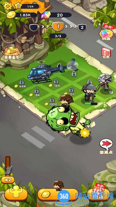 反恐武装战场游戏手机版 v1.0 安卓版 3