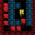 https://zhongjieseo.zu5u.com/d/file/p/20240202/5fxx2zwwn2v.jpg