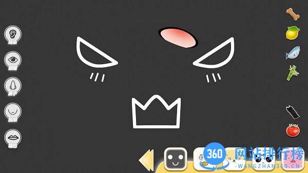 ouo表情包模拟游戏 v1.0 安卓版 3