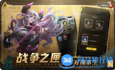 地下城堡3：魂之诗 v1.2.13 最新安卓版 1