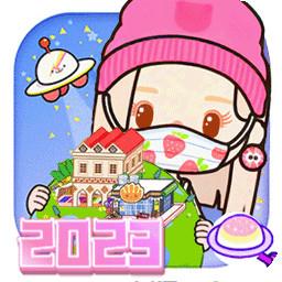 米加版小镇假期最新版