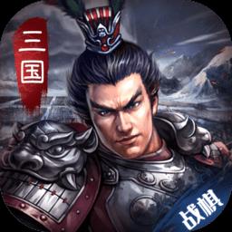 同人三国吕布传说