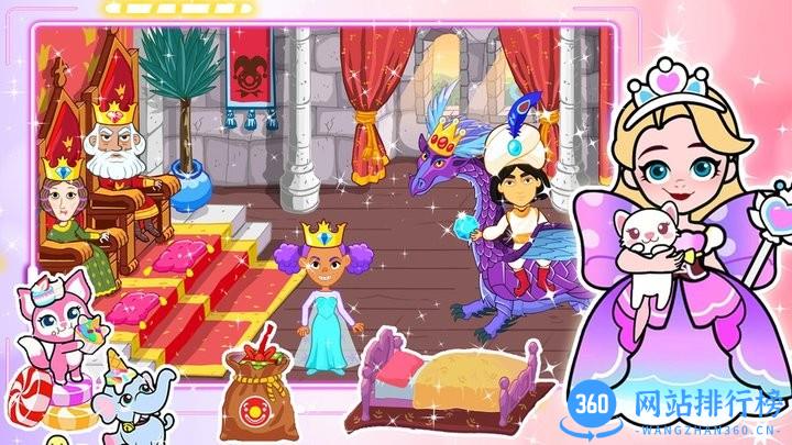 樱花小镇魔法村最新版 v1.0 安卓版 2