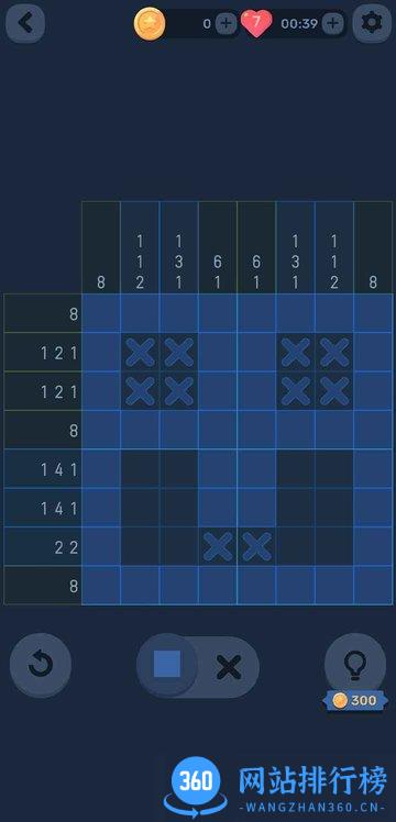 数涂不是数独手游 v1.0.16 安卓版 3