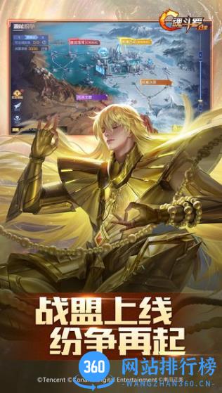 魂斗罗 v1.55.102.0574 安卓版 0