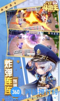 抢庄牛牛官方app v1.6.8 手机版 0