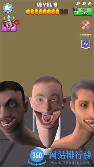马桶人合并战争 v1.5.6.1安卓版 1