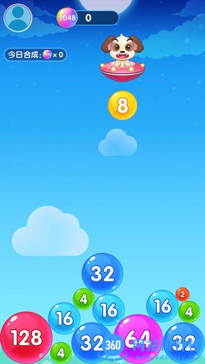 荣耀2048经典版免费版 v1.0.7 安卓版 2