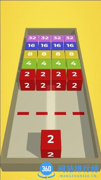 链立方体 v1.54.09 安卓版 3