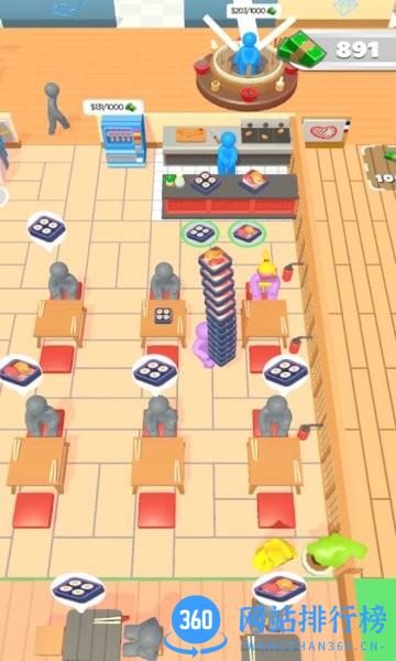 超级商店游戏 v1.5 安卓版 1
