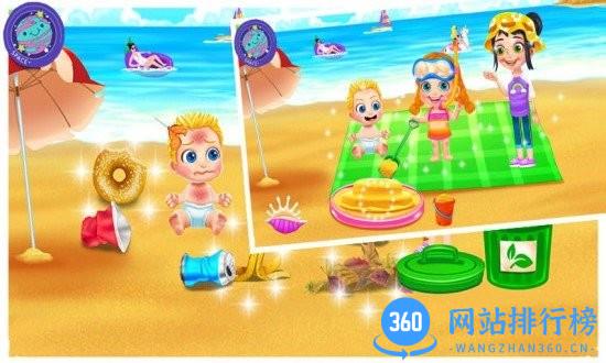 欢乐打扫城堡世界 v1.2.1 安卓版 3