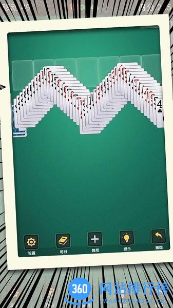 虚拟的时光 v1.0.2 安卓版 0