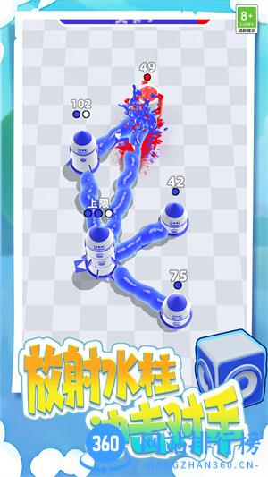 粘液逃生 v1.0.0613安卓版 2