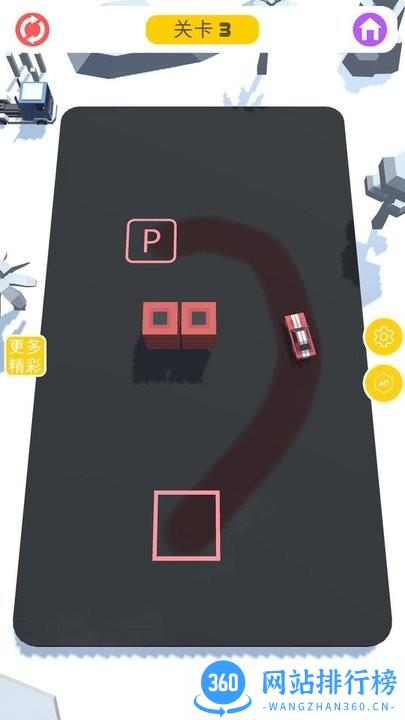 画线挪车游戏手机版 v1.0.1 安卓版 2