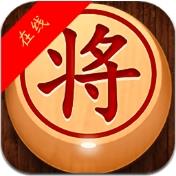 经典象棋单机版