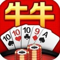 抢庄牛牛