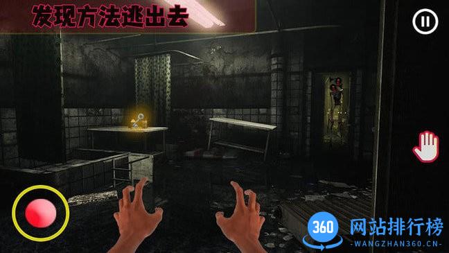 警笛头3D恐怖<a href=/zt/6222-0.html target=_blank class=infotextkey>逃生游戏</a>