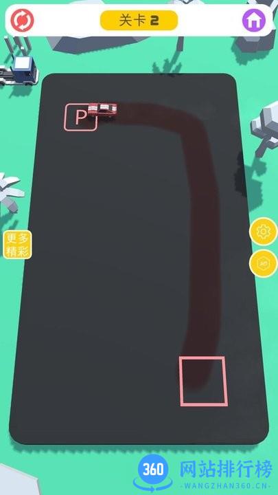 画线挪车游戏手机版 v1.0.1 安卓版 0