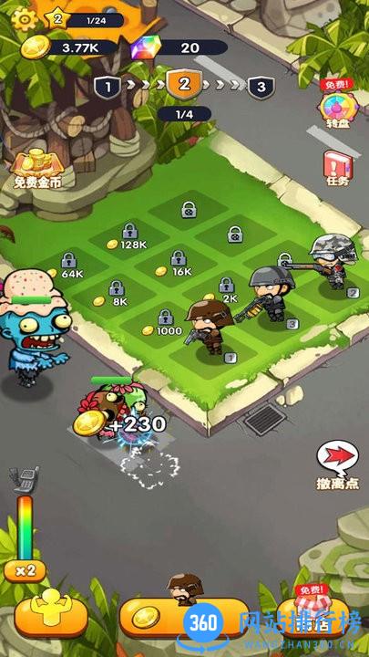 反恐武装战场游戏手机版 v1.0 安卓版 2