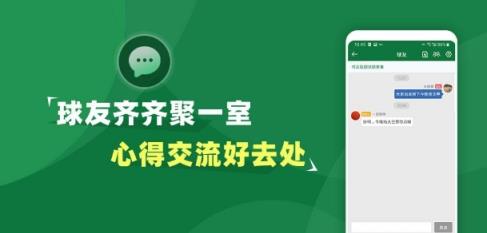 亚星官方手机app v3.3.1 安卓版 0