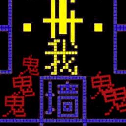 https://zhongjieseo.zu5u.com/d/file/p/20240202/doh3jpbip2l.png