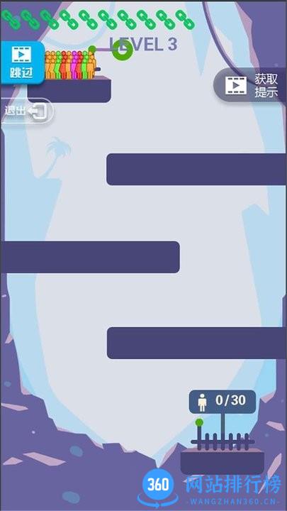 弹弹超人最新版 v1.1 安卓版 0