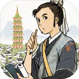 江南百景图台服最新版