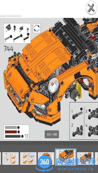 LEGOBuilder v1.1.14 安卓版 3
