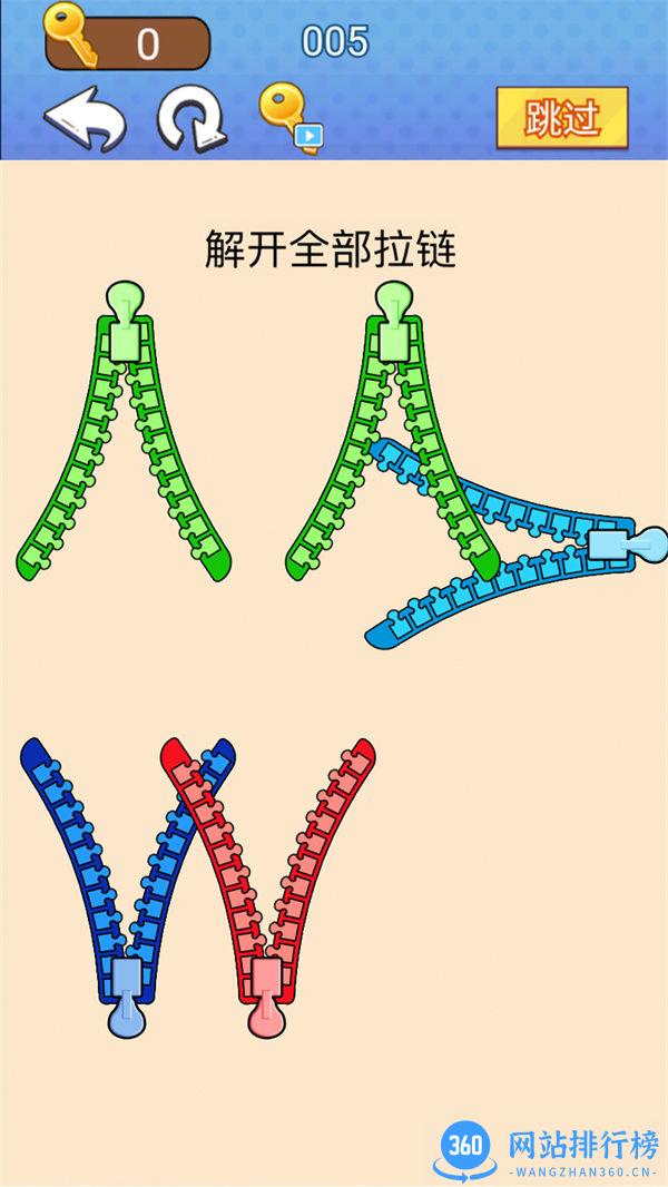 高手挑战赛 v1.0安卓版 0