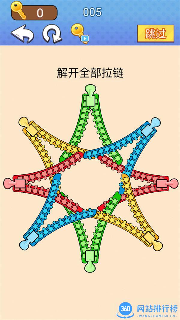 高手挑战赛 v1.0安卓版 2