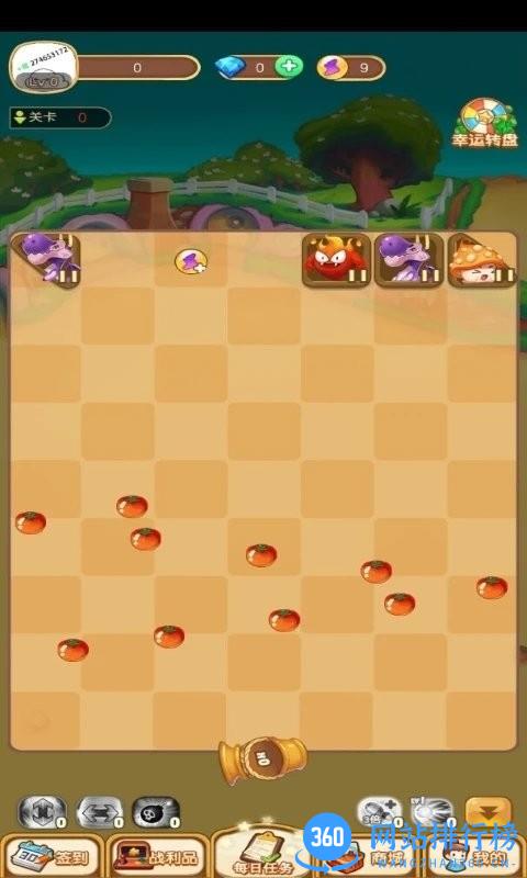 魔窟弹球游戏免费版 v1.0.01 安卓版 0