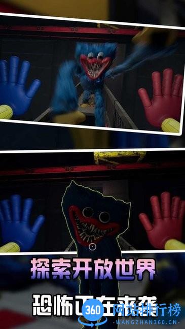 终极密室探索 终极密室探索游戏