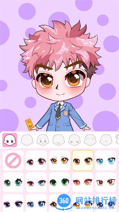娃娃头像模拟器 v1.0.0安卓版 0
