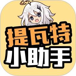 https://zhongjieseo.zu5u.com/d/file/p/20240202/gzrut3kya2a.jpg