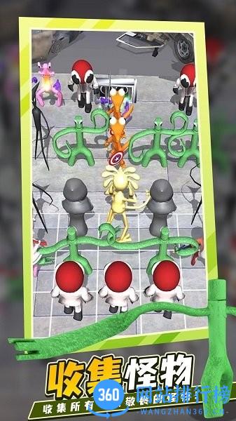 绝地大逃亡最新版本 v1.0.0 安卓版 2