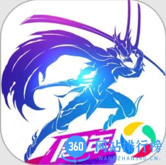 剑与轮回：周年狂欢