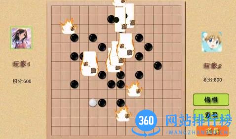 同博网APP v4.9.0手机版 1