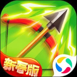 家园卫士官方正版